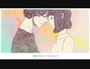 【歌ってみた】アイネクライネ -piano ver- _feat.つば吉／米津玄師(Cover)