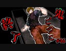 鬼ごっこの終わりと共に最終章前編終了。敗北者はしまっちゃおうね～【キミガシネ】#46