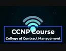 CCNP Course