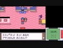 【実況】ポケットモンスタープラチナを初見だけどやってみた！プレイPart22