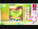 【STRAY CAT DOORS】#2 可愛いお庭で猫ちゃんさがし【脱出ゲーム】