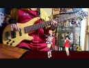 【演奏してみた】「カラフル×メロディ」【歌愛ユキ＆SF-A2 miki 誕生祭2020】