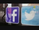 ParlerのCEO「Facebookは全体主義者」