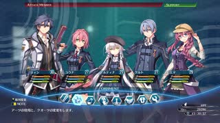 【第9回】英雄伝説 閃の軌跡Ⅲをプレイ　第2章　エマ加入まで