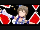 たまに競走馬が走り出すデレステMV　２R