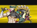 【FGO第2部5.5章】霊衣開放『平安武者装束 坂田金時』宝具＋EXモーション スキル使用まとめ【Fate/Grand Order 地獄界曼荼羅 平安京 轟雷一閃】