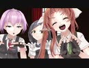 【MMD艦これ】陽炎と不知火と黒潮でSuperBass！！【エアボ】