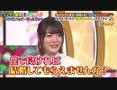 小野賢章くんの花澤香菜さんへのプロポーズの話