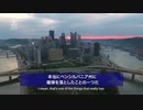 民主党の市長がトランプ支持派に転向「民主党は社会主義だった」