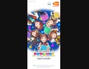 アイドルマスター ポップリンクス チュートリアル動画