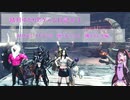 【VOICEROID実況】結月ゆかりのゲーム日記♯３ MHWI FFコラボ　極ベヒーモス編
