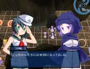 【東方×FE】眠れない夜に「幻想の系譜」実況part25