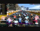【PCM2020】　新そのゆっくりはツール・ド・フランス2022を走る　その6 （最終回）