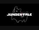 加藤純一の配信音声だけで加藤純一TALE 戦闘BGM
