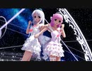【MMD】らぶ式Coco・Yukiで『Twinkle Days』1080p