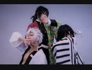 【鬼滅の刃】リバーシブル・キャンペーン 踊ってみた【21歳組】