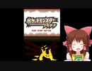オープニングデモ神社.DPPt