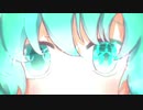 泪でできていた。/ 初音ミク