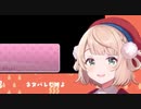 しぐれうい「好きだで」