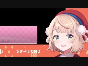 しぐれうい「好きだで」