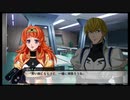 スパロボV　ナインのデータ解析その３