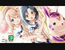 【太鼓の達人】凛　音源
