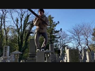 ホモと見るへずまりゅうの弟子