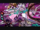 【FGO第2部5.5章】『セイバー 伊吹童子』宝具【Fate/Grand Order 地獄界曼荼羅 平安京 轟雷一閃】