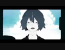 オペ を歌わせて頂きました。Cover 靑田 紫弦