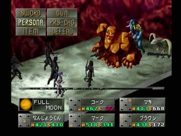 【女神異聞録ペルソナ】PERSONA初見実況プレイ174