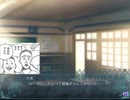 手毬花【実況】Part3
