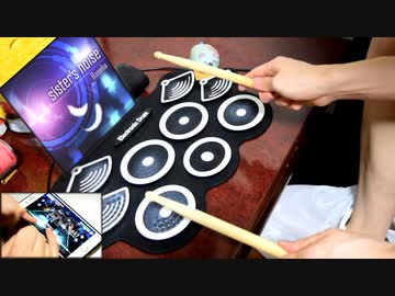 【バンドリ！】sister's noiseを叩いてみたら楽しすぎた【Roselia / Drum Cover】