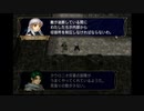 ＦＥ暁の女神　一期一会でがんばる実況初プレイ　第一部　７章その２