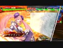 【ﾍﾀﾚ】三国志大戦Ver.3.1.0D【サテライト】168回
