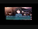 １か月で彼女作るわPart16【アマガミ実況】