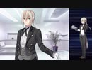 Fate/Grand Order ベディヴィエール〔シルバー・バトラー〕 霊衣開放＆バトルボイス＆全バトルモーション集