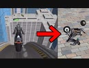 遠くに飛ぶために　命は投げ捨てるもの