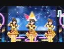 【デレステ】ムテキゲーマー風の卯月たち(流れ星キセキ)【3DMV】