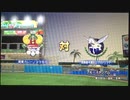 PDC練習試合 頭文字D vs みなみけ part1