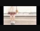【せある】さよならスーヴェニア 踊ってみた