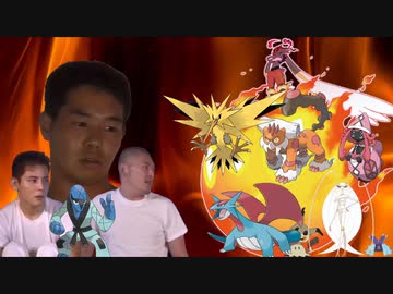 迫真ポケモン剣盾かくとう部 第三部.mp3