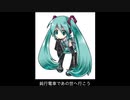ゆっくりゆっくり歩いて行こう2