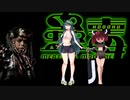 【ボイスロイド映画紹介：東北姉妹】蠱毒 ミートボールマシン【ネタバレ】
