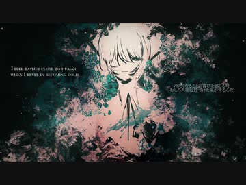 【IA English C】As You Seek Oxygen When Submerged In The Water【オリジナル】