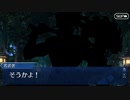 無課金初期勢のFGO　地獄界曼荼羅　平安京　轟雷一閃編 part2