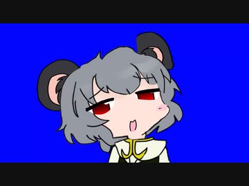 だめだね(NYN姉貴)