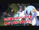 【ゆっくり実況】キンドレッドさんといっしょ！【part1】