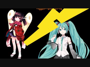 【初音ミクNT】妖怪人間ベム替え歌その２【AIきりたん】バーチャルシンガーＰ編？