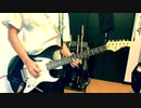 【ローゼンメイデンOST】 Battle of Rose ギターソロ弾いてみた