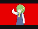 DIYUSIの「いいね！」